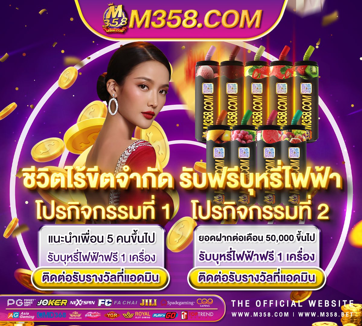 king pg slot 25รับ100 prp pg